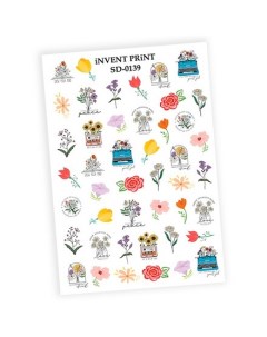 Слайдер дизайн Цветы Веточки Букет SD 139 Invent print