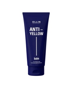 OLLIN Бальзам для волос Anti Yellow 250 мл Ollin professional