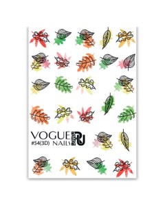 Набор 3D слайдер 54 2 шт Vogue nails
