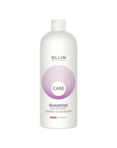 OLLIN Шампунь для волос Care Anti Dandruff 1000 мл Ollin professional