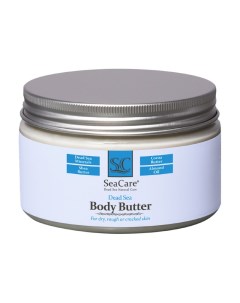 Омолаживающее масло для тела с минералами Мертвого моря и натуральными маслами 250 г Dead Sea Seacare
