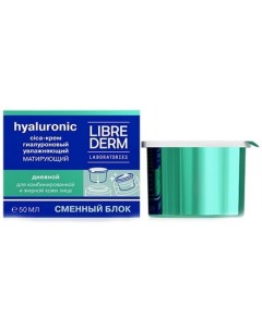 Cica крем Hyaluronic Матирующий сменный блок 50 мл Librederm