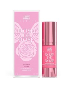 Сыворотка Rose De Rose 30 мл Librederm