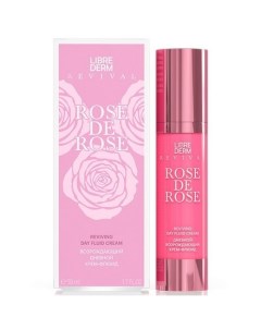 Дневной крем флюид Rose De Rose 50 мл Librederm