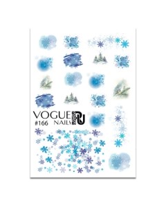 Набор Слайдер дизайн 166 2 шт Vogue nails