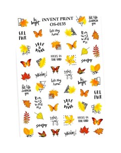 Слайдер дизайн Осень Веточки Листья OS 135 Invent print