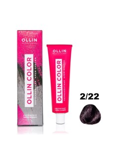 OLLIN Крем краска для волос Color 2 22 Ollin professional
