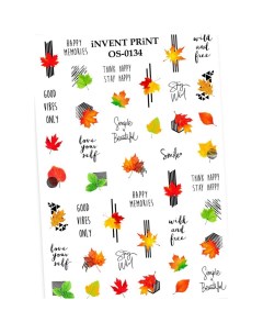 Слайдер дизайн Осень Веточки Листья OS 134 Invent print
