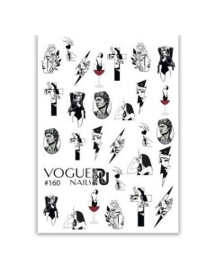 Набор Слайдер дизайн 160 2 шт Vogue nails