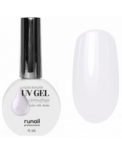 Камуфлирующий UV гель 5315 15 мл Runail