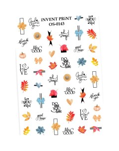 Слайдер дизайн Осень Веточки Листья OS 143 Invent print