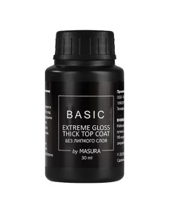 Топ Basic Extreme Gloss Thick 30 мл Masura