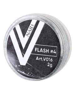 Светоотражающий пигмент Flash 4 Vogue nails