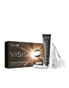 OLLIN Набор для окрашивания бровей и ресниц Vision коричневый Ollin professional