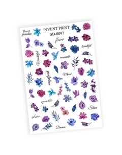 Набор Слайдер дизайн Цветы Веточки Листья SD 97 3 шт Invent print