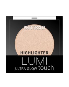 Хайлайтер Lumi Touch тон 2 Halo Glow Belordesign