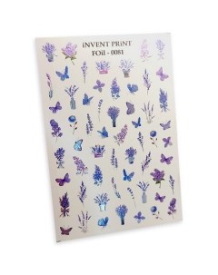 Набор Фольгированный слайдер Цветы Бабочки Веточки FOiL 081 3 шт Invent print
