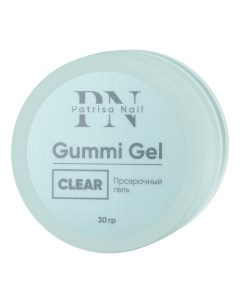 Моделирующий гель Gummi Gel Clear 30 г Patrisa nail