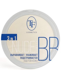 Пудра для лица BB Nude 3 in 1 тон 01 Tf