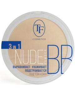 Пудра для лица BB Nude 3 in 1 тон 05 Tf