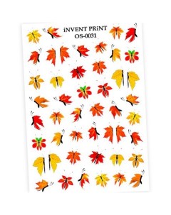Набор Слайдер дизайн Осень Бабочки Веточки Листья OS 31 3 шт Invent print