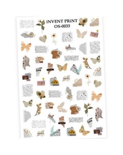 Набор Слайдер дизайн Осень Веточки Листья OS 33 3 шт Invent print
