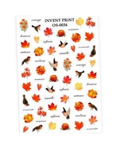Набор Слайдер дизайн Осень Веточки Листья OS 34 3 шт Invent print
