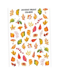 Набор Слайдер дизайн Осень Веточки Листья OS 39 3 шт Invent print