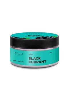 Скраб для тела Black Currant 250 г Letique cosmetics
