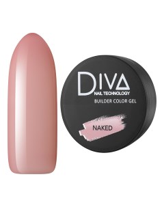 Трехфазный гель Builder Color Naked Diva nail technology
