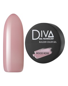 Гель Builder gel Wood Rose Diva nail technology