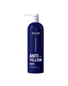 OLLIN Бальзам для волос Anti Yellow 500 мл Ollin professional
