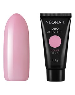 NeoNail Акрил гель Duo Cover Pink 30 г Neonail professional