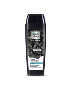 Гель душ Black Clean 400 мл Витэкс