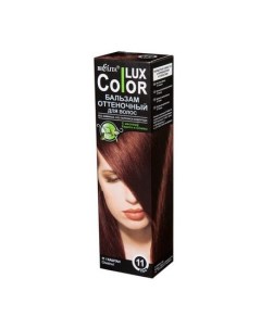 Бальзам оттеночный для волос Color Lux тон 11 100 мл Белита