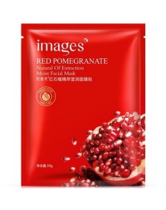 Тканевая маска для лица Red Pomegranate 30 г Images