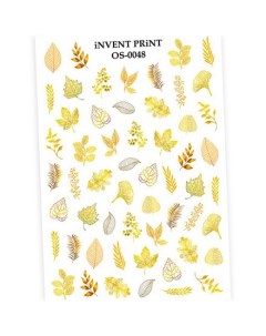 Набор Слайдер дизайн Осень Веточки Листья OS 48 3 шт Invent print
