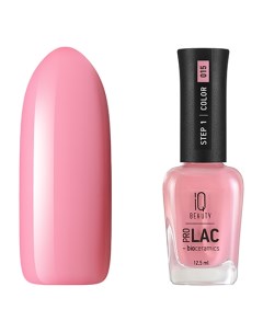 Лак для ногтей ProLac Bioceramics 015 Rose Blush Iq beauty