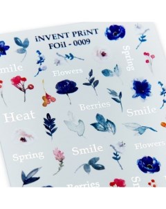 Фольгированный слайдер Цветы Веточки Листья FOiL 009 Invent print