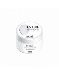 Камуфлирующий UV гель фарфоровый френч 30 г Runail