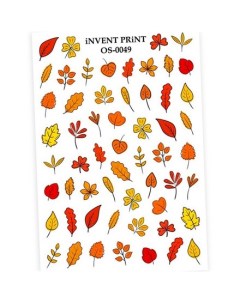 Набор Слайдер дизайн Осень Веточки Листья OS 49 3 шт Invent print