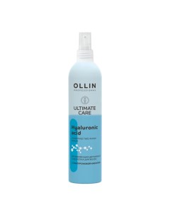 OLLIN Сыворотка для волос Ultimate Care Hyaluronic Acid 250 мл Ollin professional