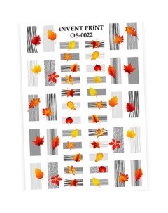 Набор Слайдер дизайн Осень Веточки Листья OS 22 3 шт Invent print