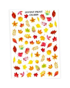 Набор Слайдер дизайн Осень Веточки Листья OS 09 3 шт Invent print