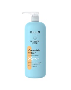 OLLIN Шампунь для волос Ultimate Care Ceramide Repair 1000 мл Ollin professional