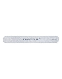 Пилка для ногтей 100 180 серая Krasotkapro