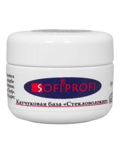 База для гель лака Стекловолокно 15 г Sofiprofi