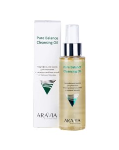 Гидрофильное масло Pure Balance 110 мл Aravia professional