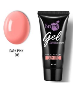 Гель акриловый Berry 005 Dark Pink Jessnail