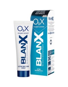 Зубная паста Oxigen Power 75 мл Blanx